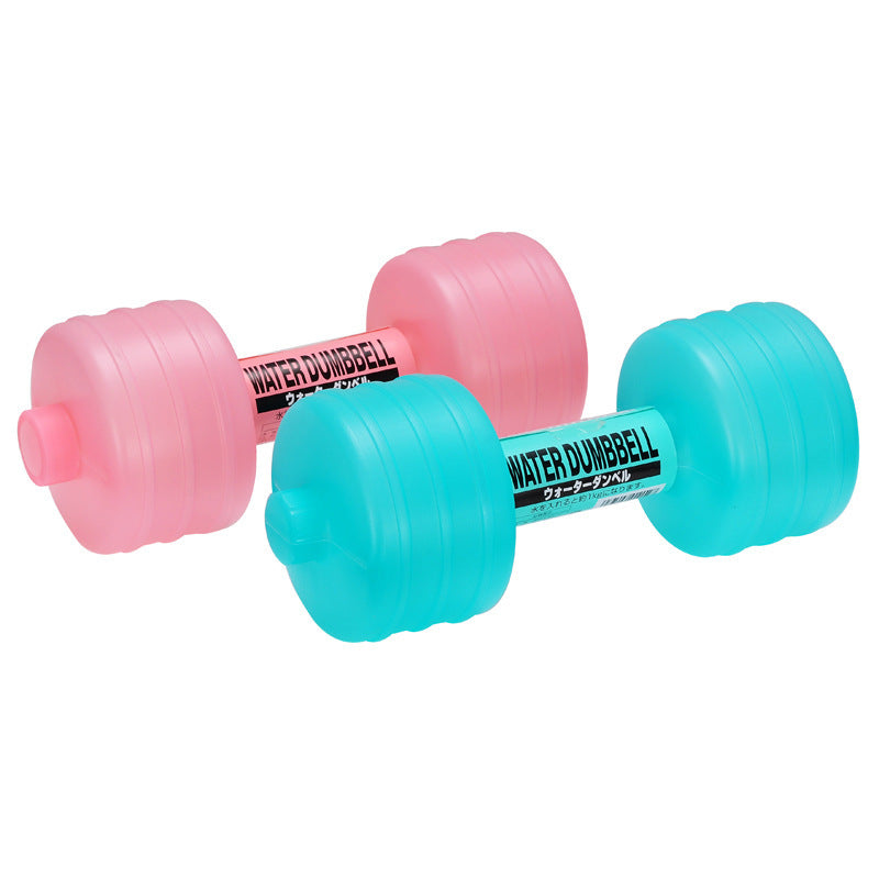 Weight Dumbbells Slimming Fitness Gym Equipment