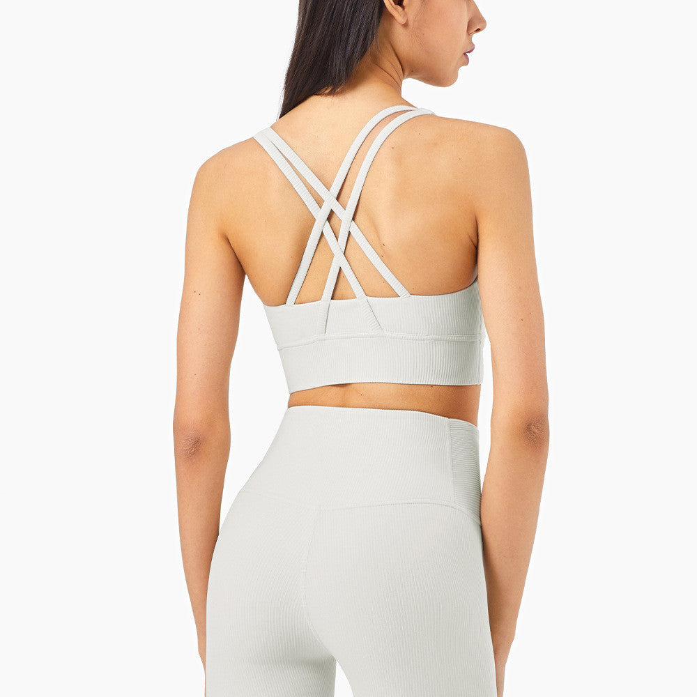 Ribbed Nude Beauty Back Cross Sports Bra