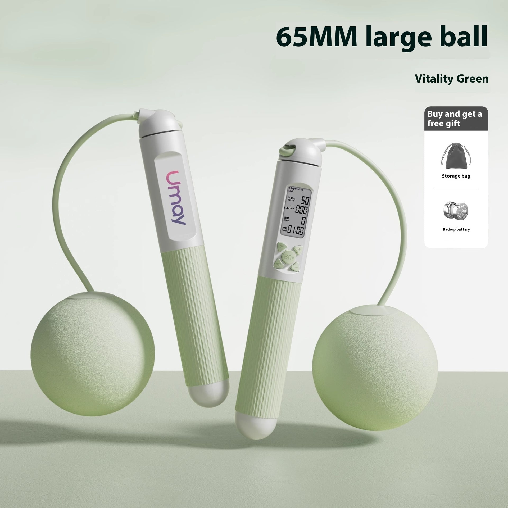 Cordless Rope Skipping Weight Loss