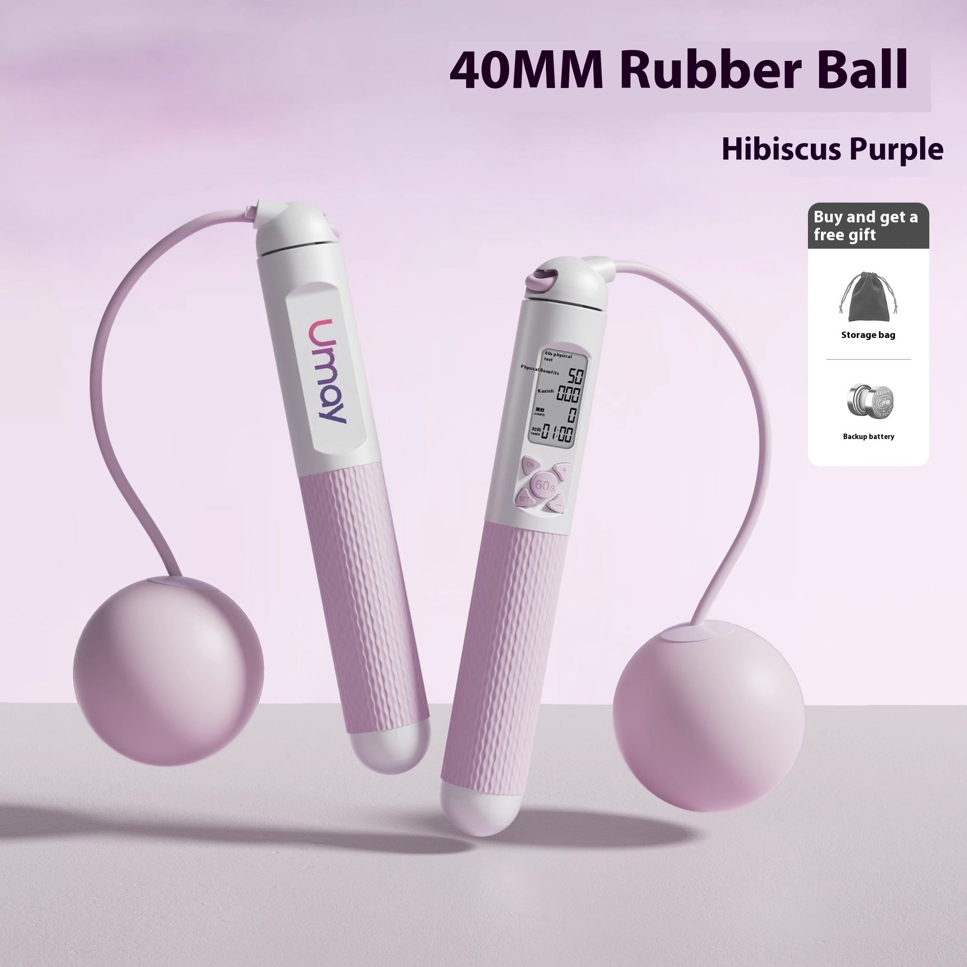 Cordless Rope Skipping Weight Loss