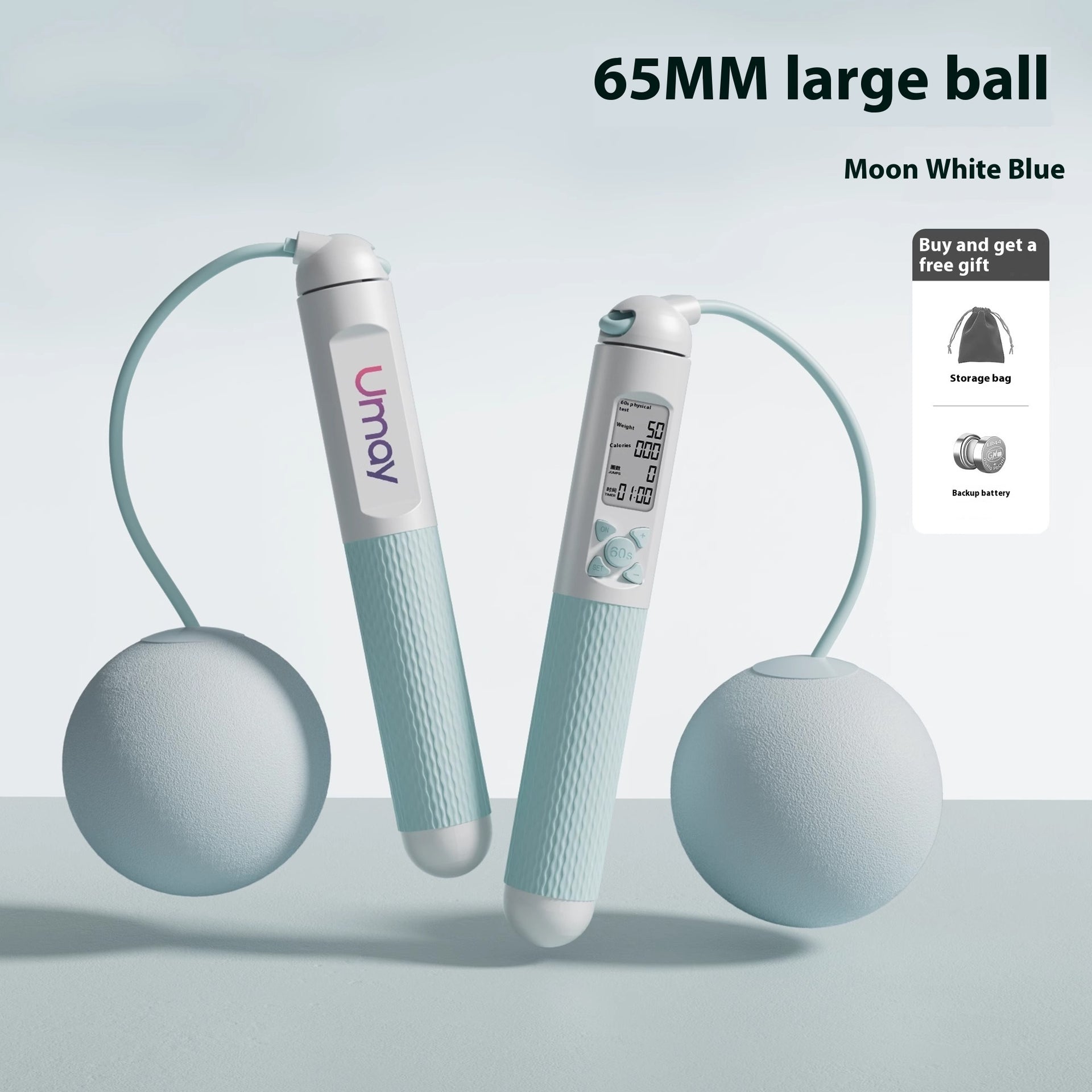 Cordless Rope Skipping Weight Loss