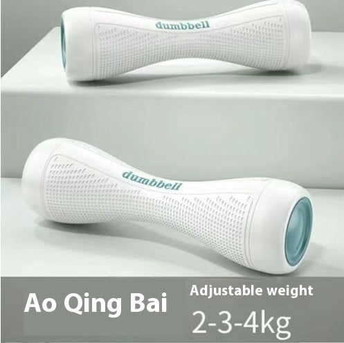 Women's Fitness  Weight Dumbbells