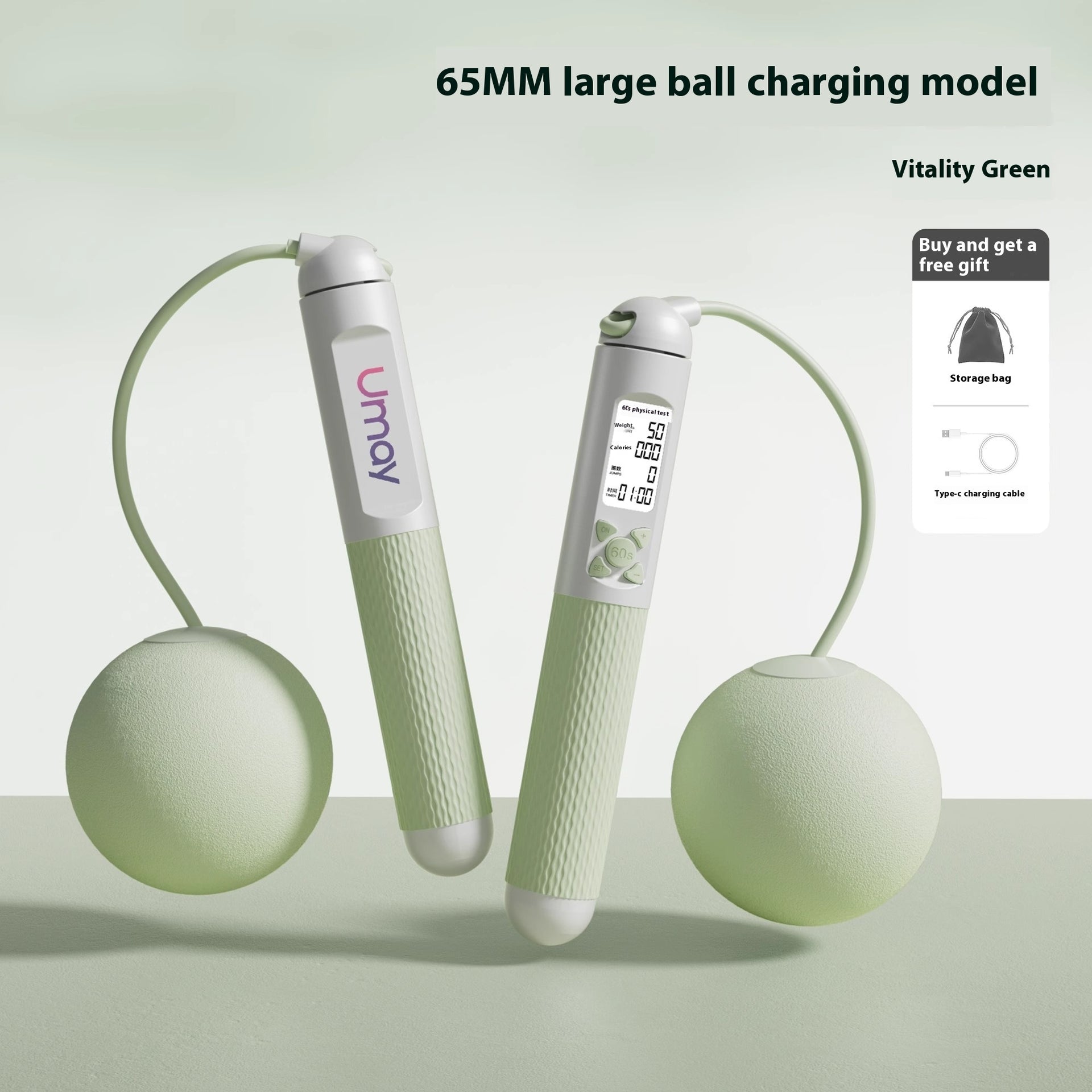 Cordless Rope Skipping Weight Loss