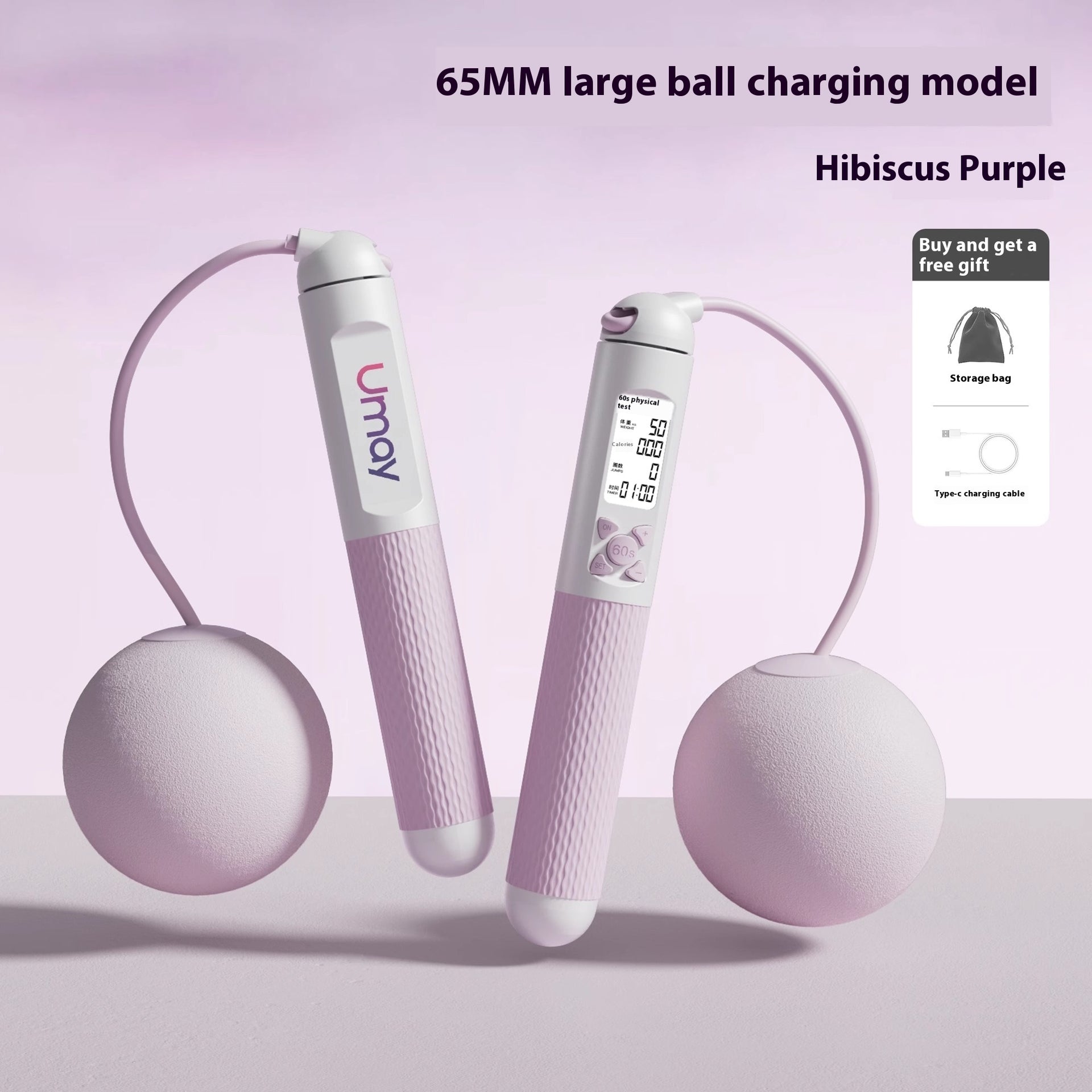 Cordless Rope Skipping Weight Loss