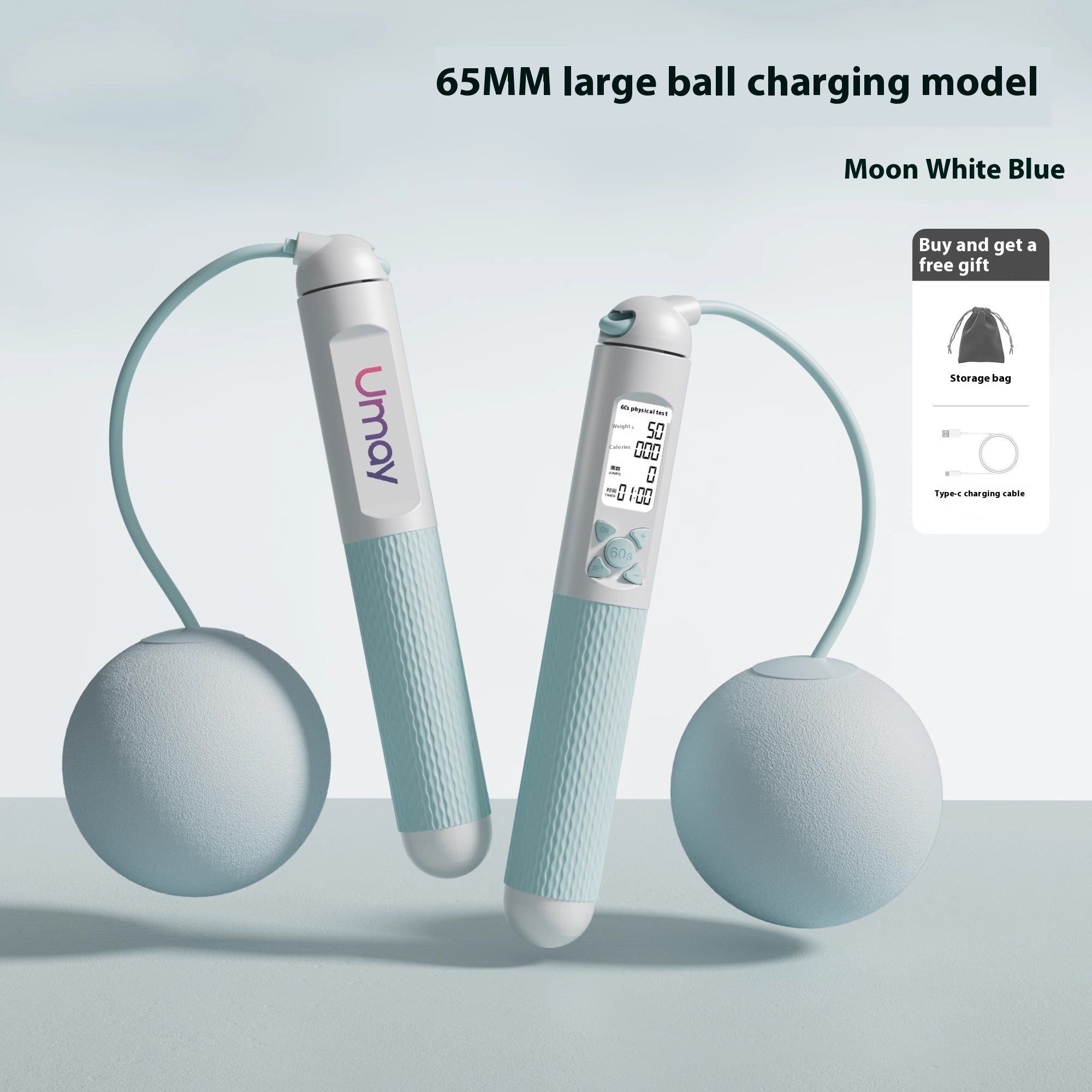 Cordless Rope Skipping Weight Loss
