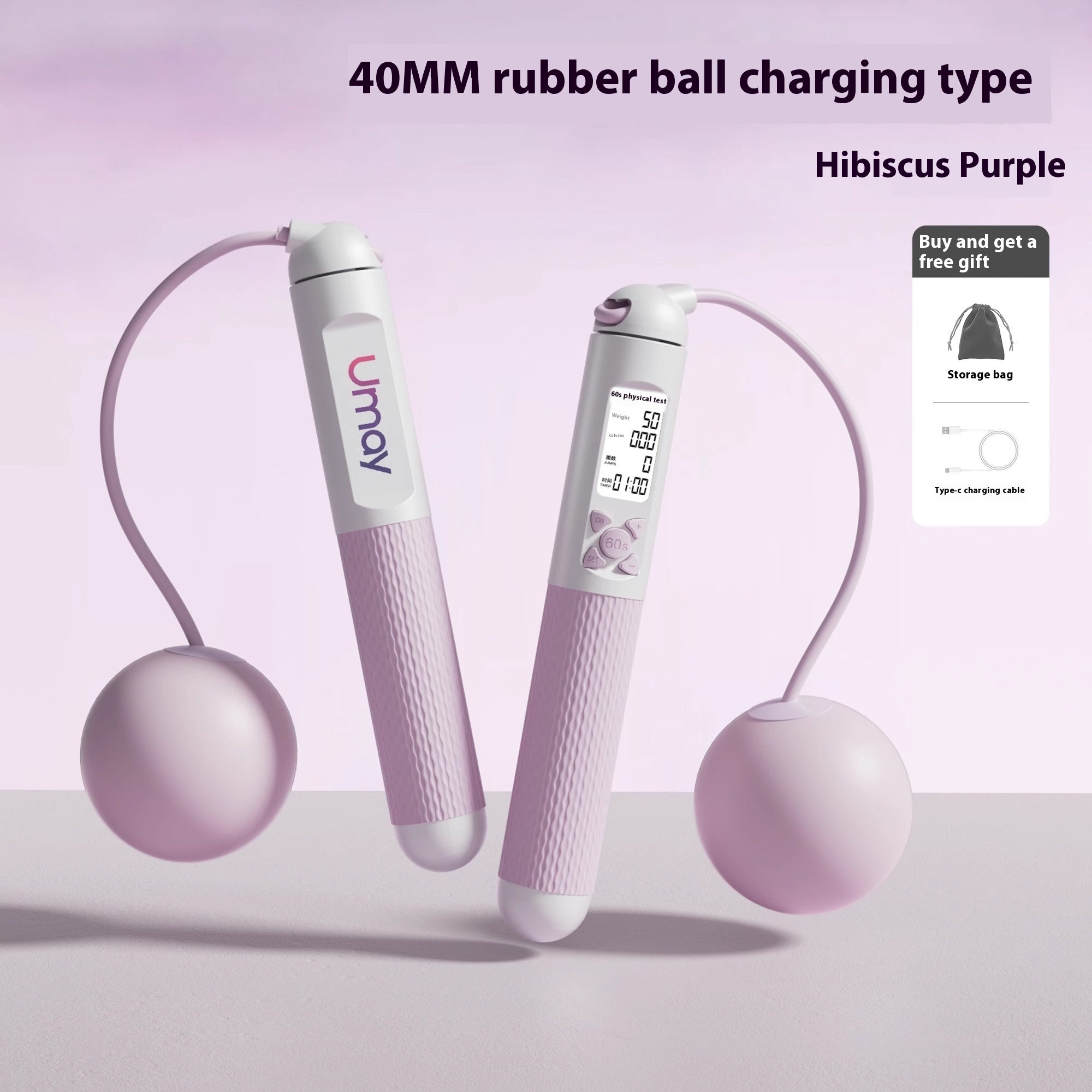 Cordless Rope Skipping Weight Loss