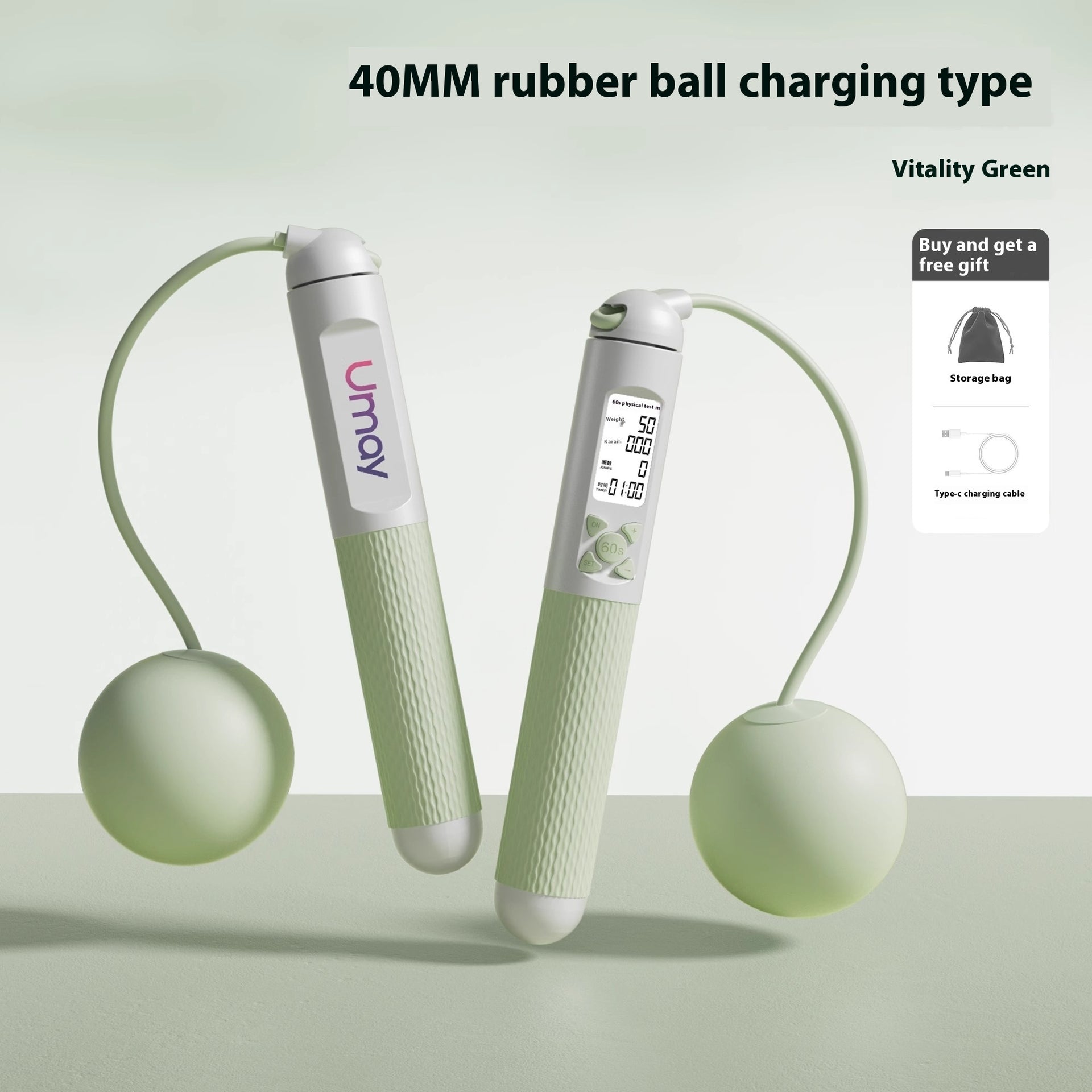 Cordless Rope Skipping Weight Loss